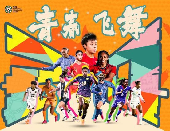 国产精品v欧美精品v日韩