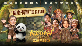 爱如潮水社区在线观看